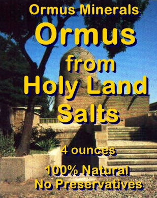 Ormus Minerals Ormus from Holy Land Salts